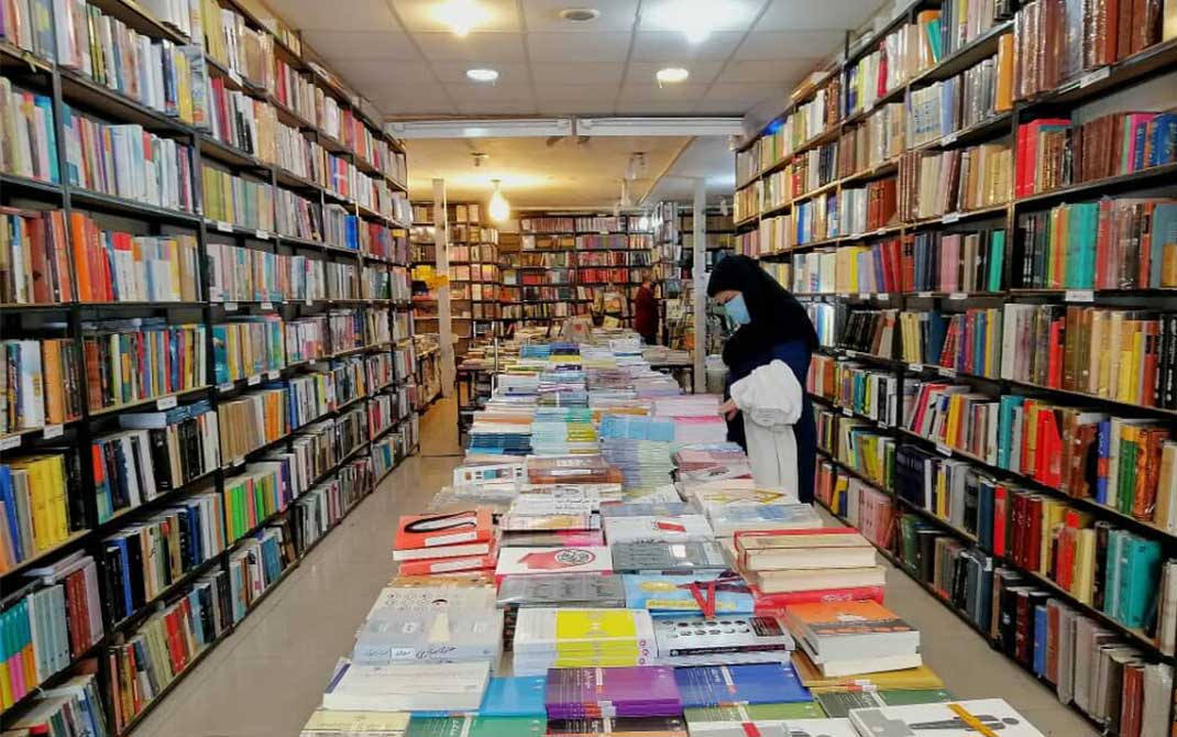 تشکیل اتحادیه کشوری ناشران