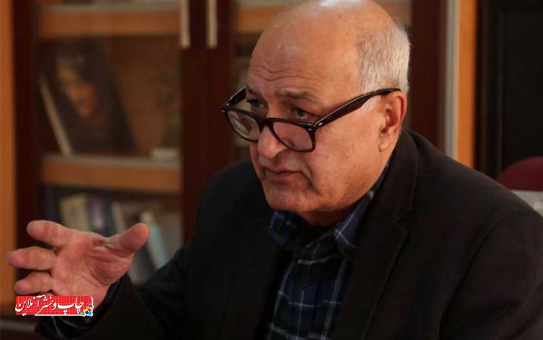 تشکیل اتحادیه کشوری نشر