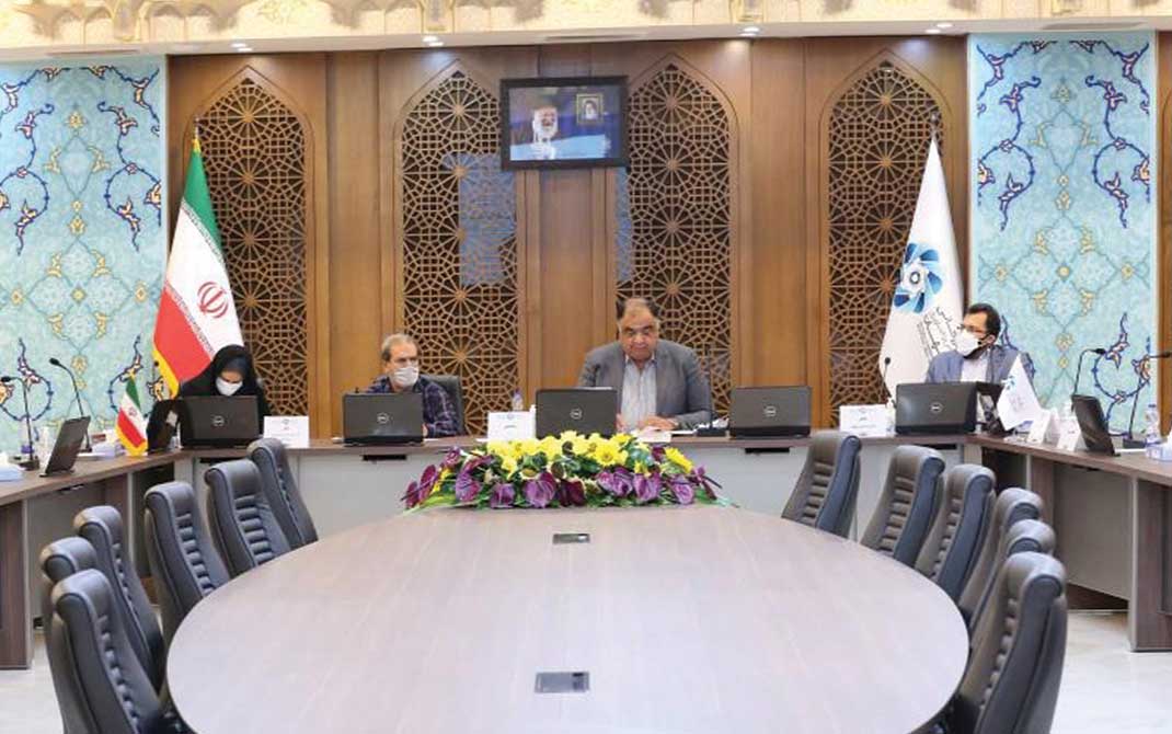مباحث مالیاتی